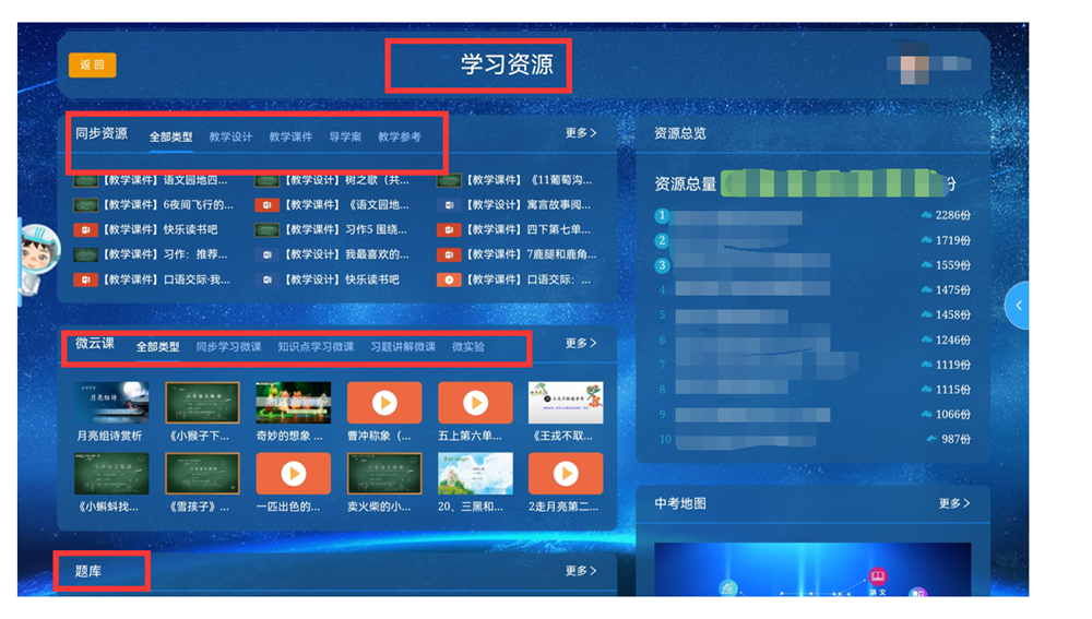 df97e582d8dd4679bd3939fb68701e58.Png