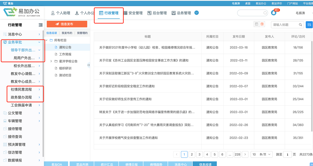 e34da4fc70284ebd8177a67c9a0c0e41.png