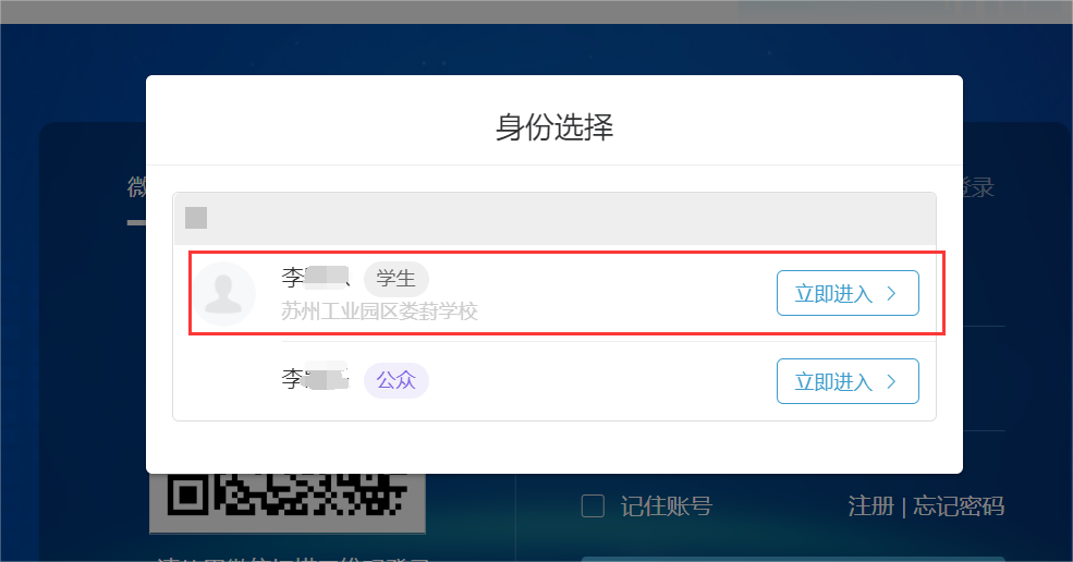 7106eaa68a6d41cf89e863d201774c49.png
