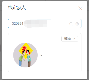 942170dedb024e67807d5e0ebcd0f247.png