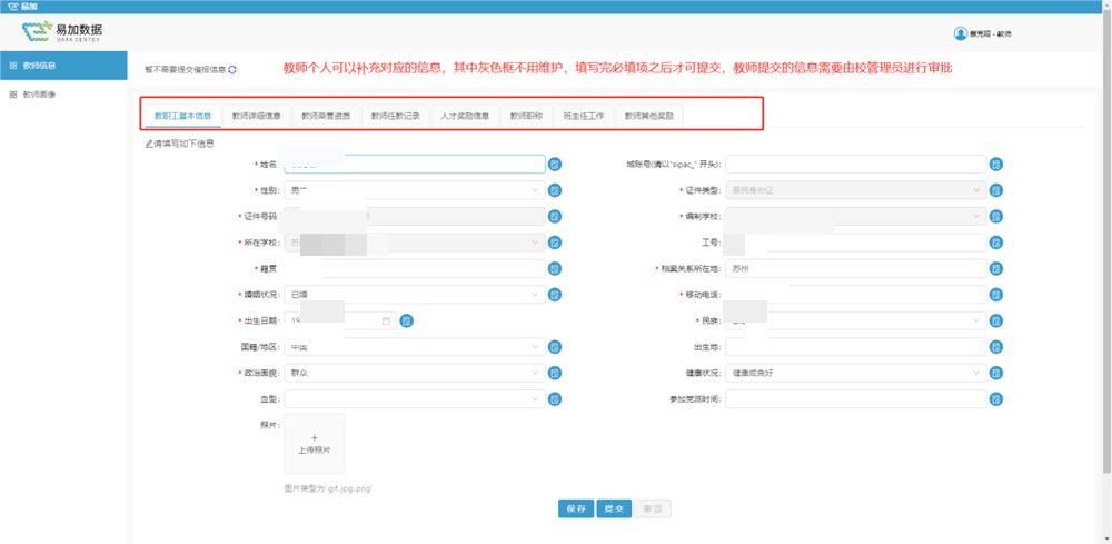 ab38e9443a394616beb6323a6804b516.png