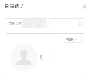 b9c89adf964f492f9757a7494775392f.png