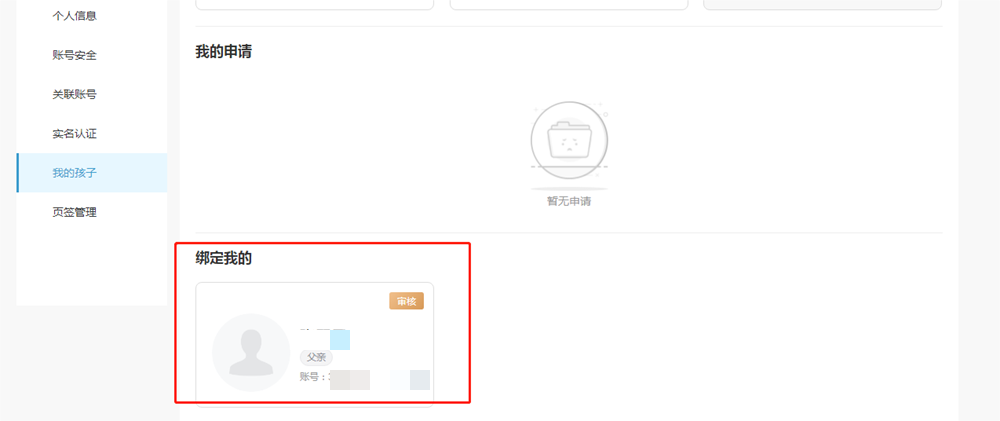 cc6c81a28ce34fa5899e613da9b41b57.png