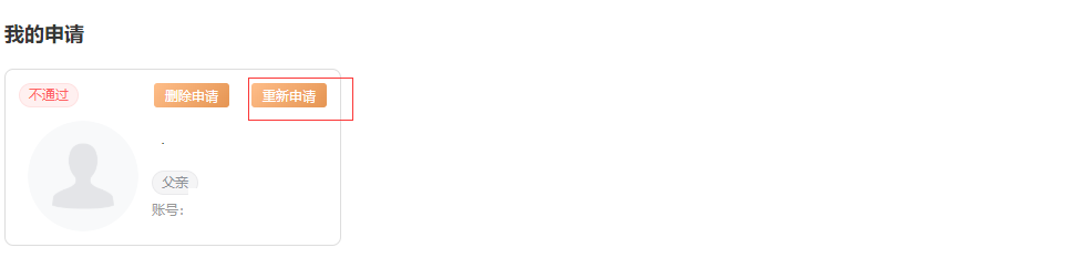 e1aae92d43674cf79b87e0fbf25d290a.png