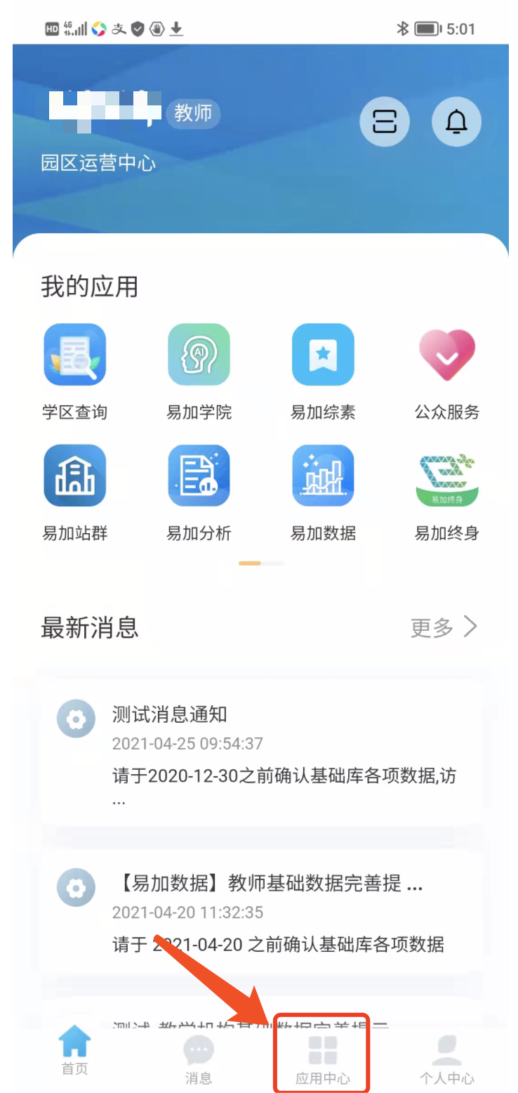 275afec3f4b24603bd72d7123f953b13.png
