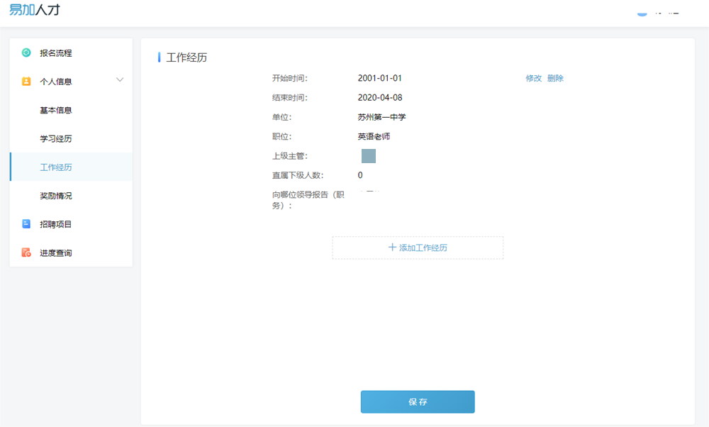 ce41aad01b4f4f42b59764c3952474f6.png