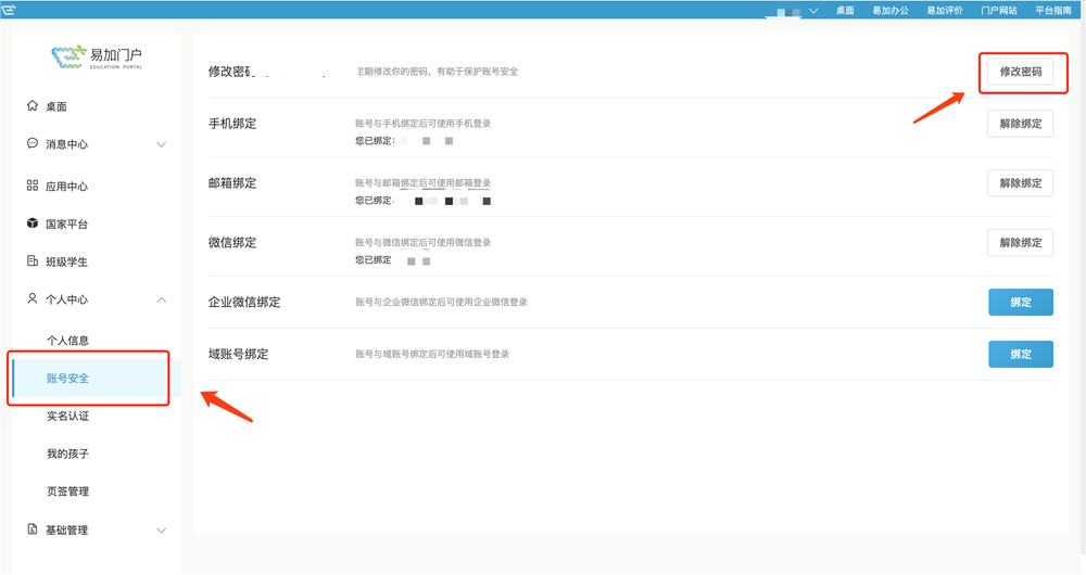 dcd3cc690f294898b9efbe2b4128d431.png