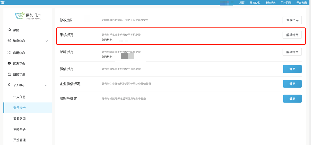 e5144a6d6d954a3f80fa44ca425e8194.png
