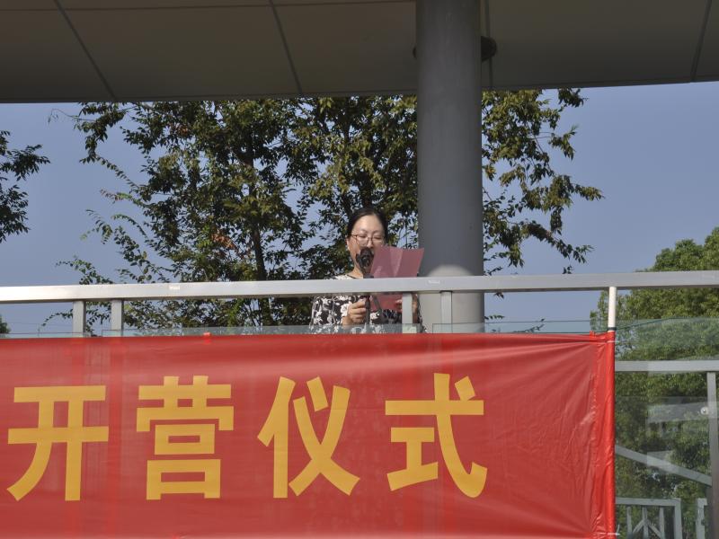 ed476f9a8f5b436bb9cbea94dfd25e16.jpg
