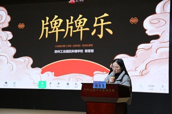e081400cea854aa8b9df4f2ab489b2ed.jpg