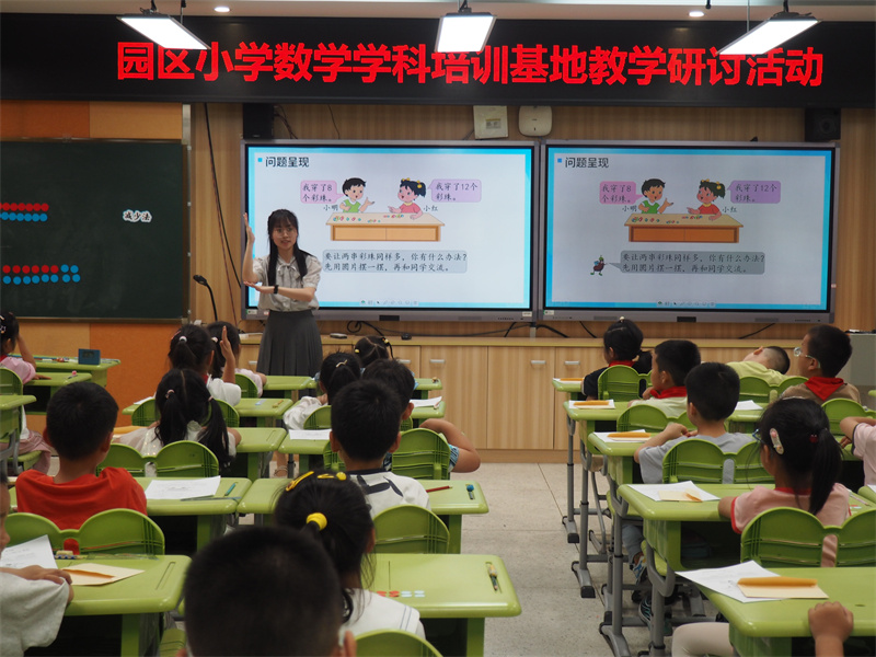 de897cd2c9204f3bb80b3b4ff3d63355.jpg