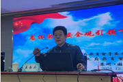 专业成长之旅启航，锻造专业管理精英——2024年苏州工业园区中小学（幼儿园）后勤与安全管理干部研修班成功举办